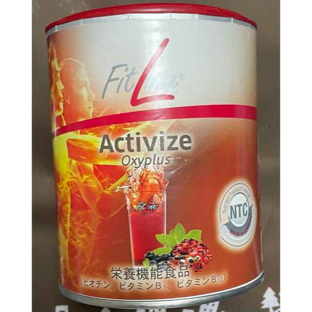 アクティヴァイズ  Activize Oxyplus