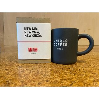 ユニクロ(UNIQLO)の【非売品】 ユニクロ銀座店 リオープン記念 マグカップ 美濃焼(食器)