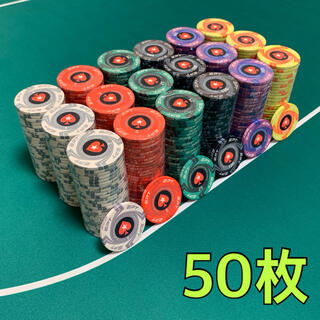 EPT セラミック　ポーカーチップ　カジノチップ 50枚(トランプ/UNO)