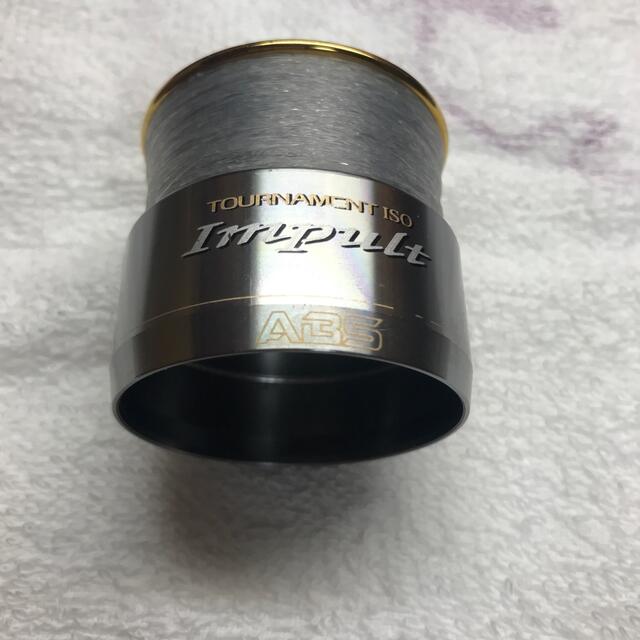 ダイワ インパルト 2500LBD www.termasbryant.com