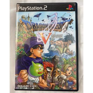 スクウェアエニックス(SQUARE ENIX)のドラゴンクエストⅤ PlayStation2版(家庭用ゲームソフト)