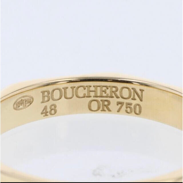 BOUCHERON(ブシュロン)のブシュロン　指輪　ファセット　イエローゴールド　18金　48号　8号相当 レディースのアクセサリー(リング(指輪))の商品写真