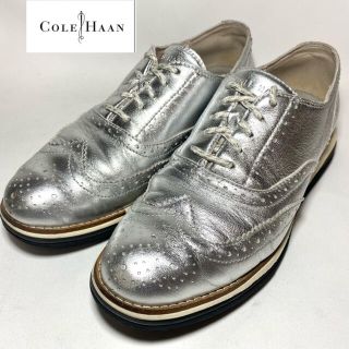 コールハーン(Cole Haan)のCole-Haan コールハーン　オリジナルグランド　シルバー　23.5cm(ローファー/革靴)