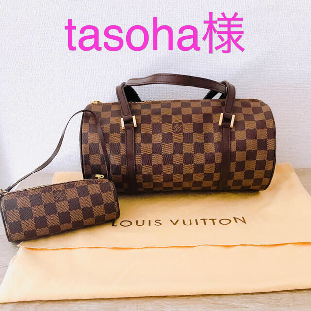 お値下げ♪ LOUISVUITTON　ルイヴィトン　ダミエ　パピヨン