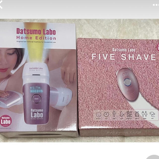 安い定番】 脱毛ラボホームエディション + FIVE SHAVE セット 6TpM5