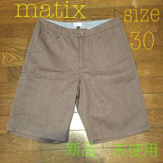 マティックス(Matix)のmatix  ハーフ　パンツ　ショート　パンツ　M(ショートパンツ)