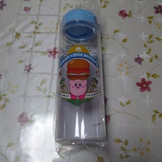 モスバーガー 初期型タンブラー www.pegasusforkids.com