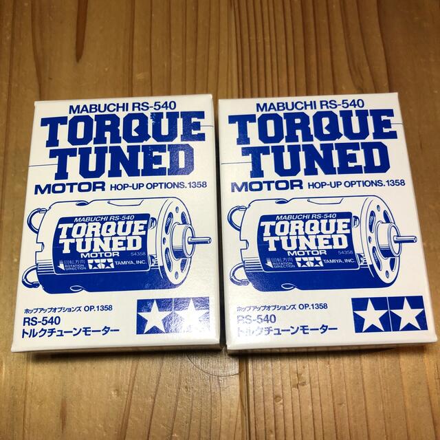 タミヤ TXT-2 アグリオス4WDS仕様未使用未組立て 付属品多数あり