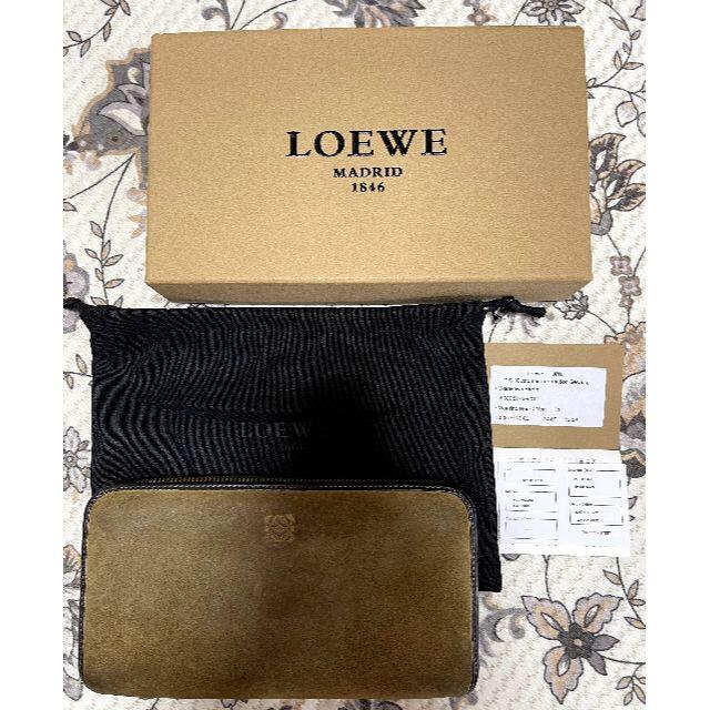 LOEWE　ロエベ　長財布　スエード　結婚式　冠婚葬祭　ビジネス　オフィス