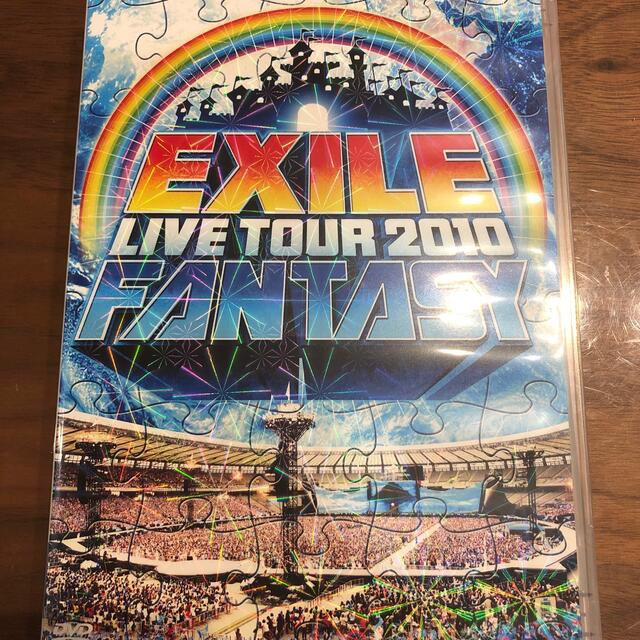 EXILE(エグザイル)のEXILE　LIVE　TOUR　2010　FANTASY（3枚組） DVD エンタメ/ホビーのDVD/ブルーレイ(舞台/ミュージカル)の商品写真