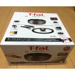 ティファール(T-fal)のティファール　インジニオネオ　IHアーバングレーセット6(鍋/フライパン)