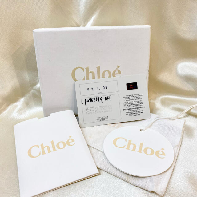 Chloe(クロエ)の美品☆Chloe クロエ キーケース レザー バイカラー レディースのファッション小物(キーケース)の商品写真