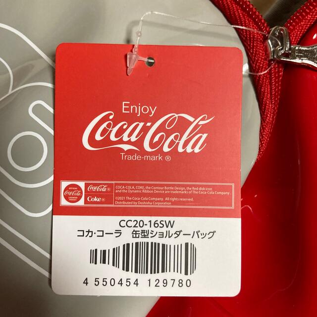 コカ・コーラ(コカコーラ)のコカコーラ　缶型ショルダーバッグ　2種類セット エンタメ/ホビーのコレクション(その他)の商品写真