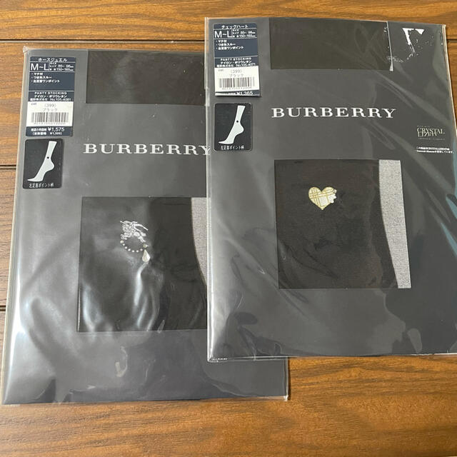 BURBERRY(バーバリー)の【未使用】バーバリー　ワンポイントストッキング レディースのレッグウェア(タイツ/ストッキング)の商品写真