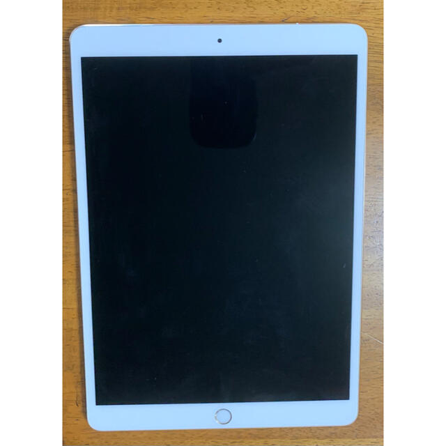 iPad Pro10.5 Wi-Fi celler 256GB Gold