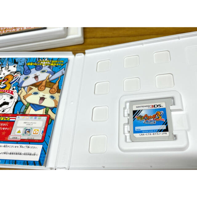 ニンテンドー3DS(ニンテンドー3DS)の妖怪ウォッチ3 スシ 3DS エンタメ/ホビーのゲームソフト/ゲーム機本体(携帯用ゲームソフト)の商品写真