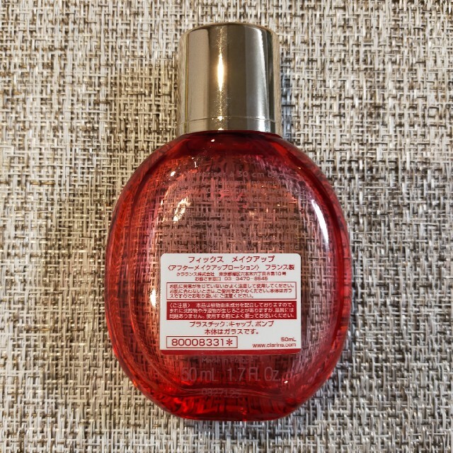 CLARINS(クラランス)のCLARINS フィックスメイクアップ コスメ/美容のベースメイク/化粧品(その他)の商品写真