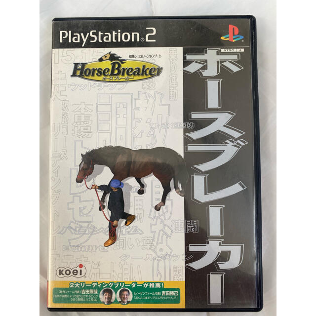 Koei Tecmo Games(コーエーテクモゲームス)のホースブレイカー PlayStation2版 エンタメ/ホビーのゲームソフト/ゲーム機本体(家庭用ゲームソフト)の商品写真