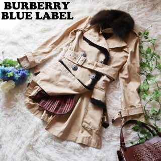 バーバリー(BURBERRY) トレンチコート(レディース)（ファー）の通販 78