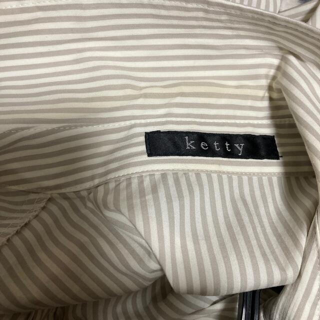 ketty(ケティ)のKETTY ブラウス レディースのトップス(シャツ/ブラウス(半袖/袖なし))の商品写真