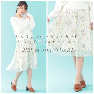 ジルバイジルスチュアート(JILL by JILLSTUART)の【美品】ミックスフローラルスカート ジルバイジルスチュアート ホワイト Mサイズ(ひざ丈スカート)