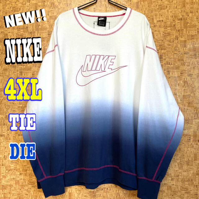 レア ♪ NIKE  タイダイ スウェット トレーナー 白 紺 4XL 5L 〜