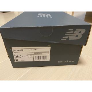 ニューバランス(New Balance)のnewbalance MR2002(スニーカー)