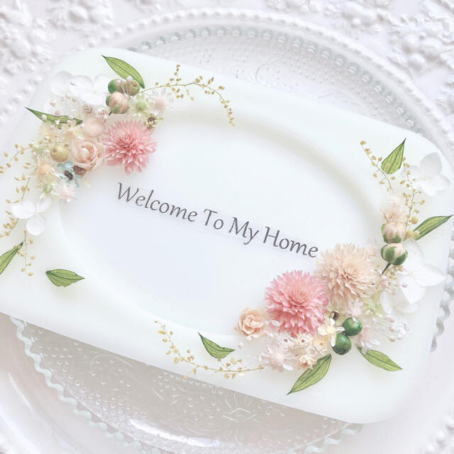 welcome board ※ｱﾛﾏﾜｯｸｽ ハンドメイドのインテリア/家具(アロマ/キャンドル)の商品写真