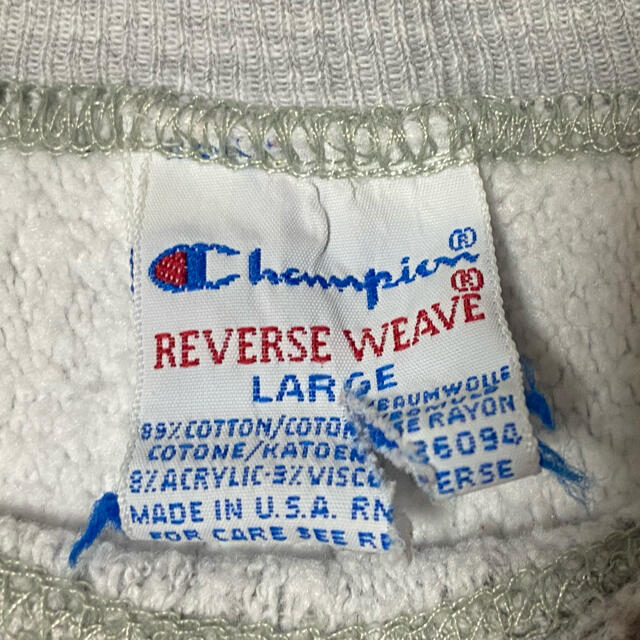 Champion - 菅田将暉着用 champion reverse weave ohio Lサイズの通販