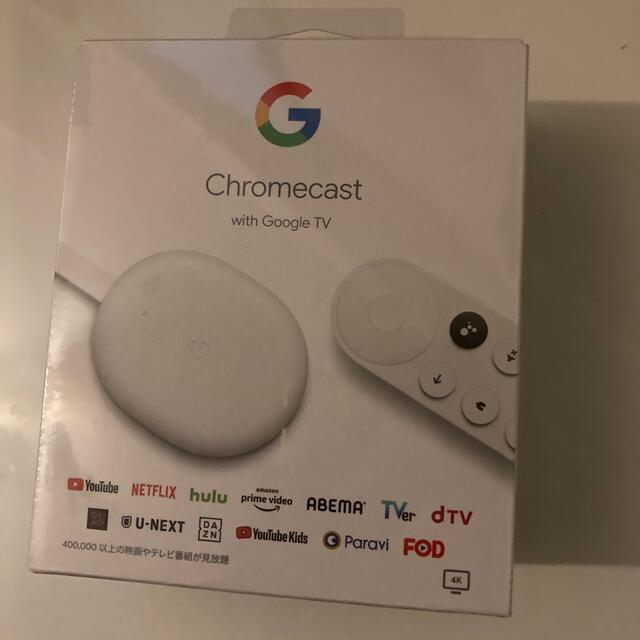 Google(グーグル)のGoogle Chromecast with Google TV スマホ/家電/カメラのテレビ/映像機器(その他)の商品写真