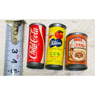 ミニチュア　リカちゃんグッズ　ビーフカレー缶詰、缶ジュース2本(キャラクターグッズ)