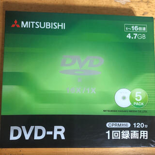 ミツビシ(三菱)の三菱DVD-R(その他)