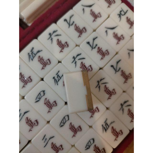 麻王印 麻雀牌 中古 竹牌の通販 by 楽々ちゃん's shop|ラクマ 麻王印 麻雀牌 中古 竹牌の通販 by 楽々ちゃん's shop|ラクマ