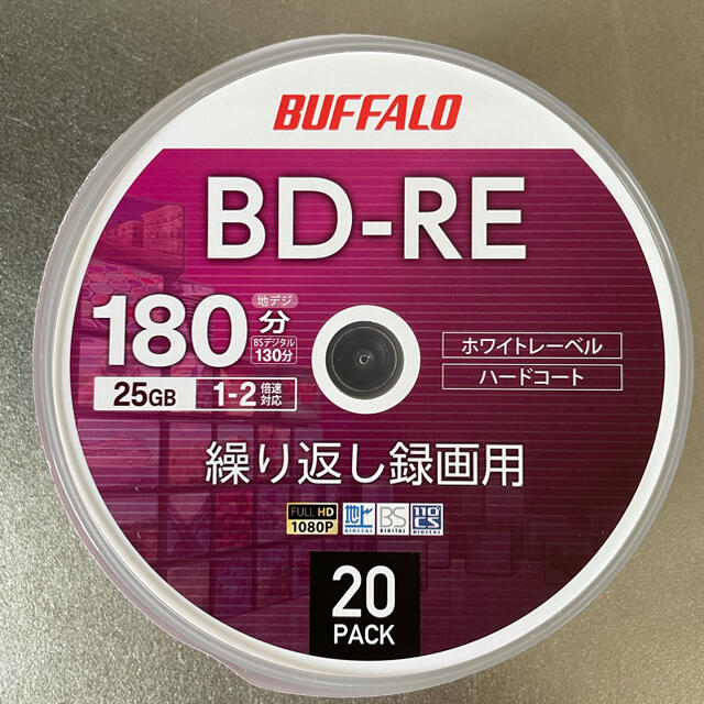 バッファロー ブルーレイディスク BD-RE エンタメ/ホビーのDVD/ブルーレイ(その他)の商品写真