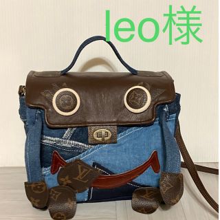 leo様専用(マザーズバッグ)