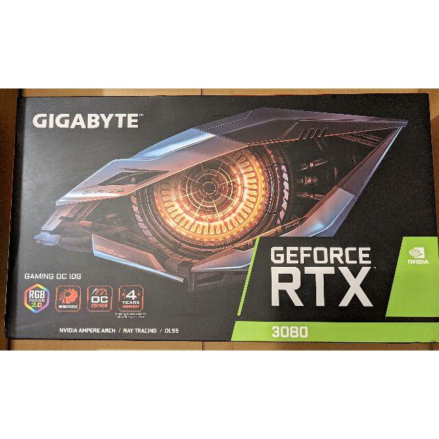 新品送料込 GIGABYTE RTX3080 10GB 非LHR スマホ/家電/カメラのPC/タブレット(PCパーツ)の商品写真