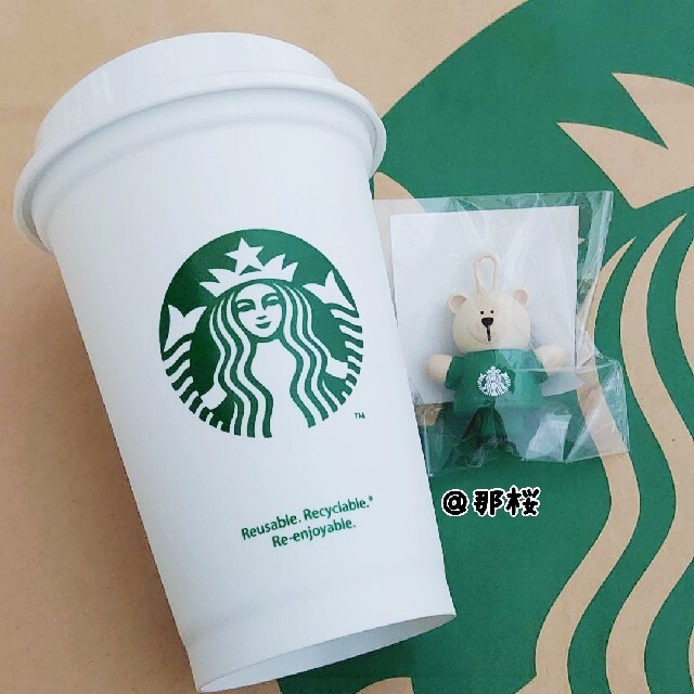 Starbucks Coffee(スターバックスコーヒー)の◇1個◇ スターバックス リユーザブルカップ ドリンクホールキャップ ベアリスタ インテリア/住まい/日用品のキッチン/食器(食器)の商品写真