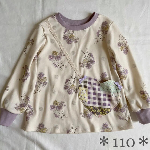 ✿size 110✿ ポシェットプルオーバー 花うさぎ パープル キッズ/ベビー/マタニティのキッズ服女の子用(90cm~)(Tシャツ/カットソー)の商品写真