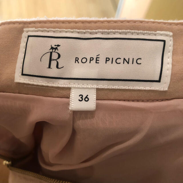 Rope' Picnic(ロペピクニック)のロペピクニック　タックフレアースカート レディースのスカート(ひざ丈スカート)の商品写真