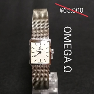 期間限定特価品 OH済！ オメガ 1968年 14金無垢 レディース手巻 ダイヤ2石　美品！ 腕時計(アナログ)