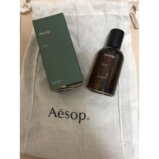 イソップ(Aesop)のイソップ　オードパルファム(ユニセックス)