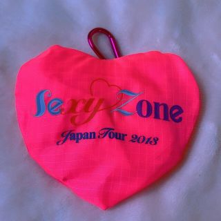 セクシー ゾーン(Sexy Zone)のSexyZone エコバッグ(エコバッグ)