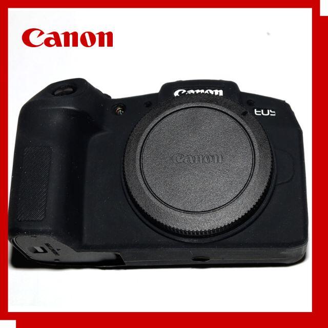 Canon EOS RP 【ボディ中古 】35mmフルサイズ（カバー付） スマホ/家電/カメラのカメラ(ミラーレス一眼)の商品写真