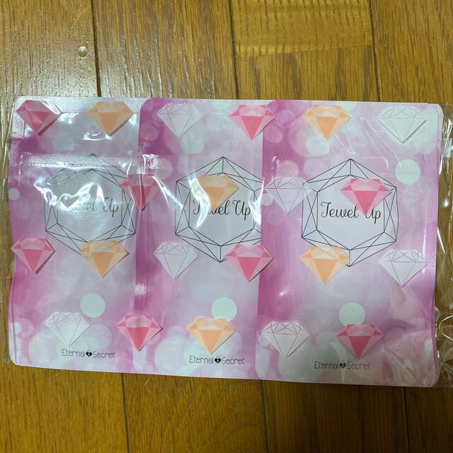 ジェルアップ 3袋セット コスメ/美容のボディケア(その他)の商品写真