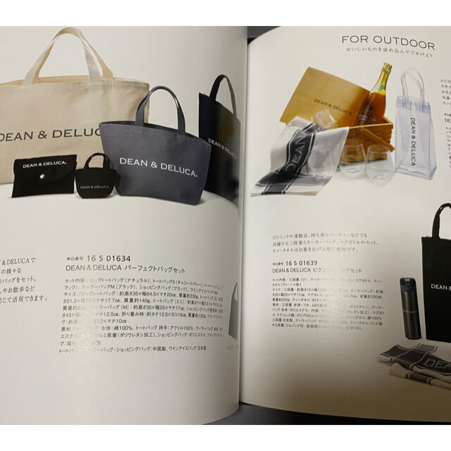 DEAN & DELUCA(ディーンアンドデルーカ)の【Amemi様専用】DEAN & DELUCA カタログギフト　PLATINUM インテリア/住まい/日用品のインテリア/住まい/日用品 その他(その他)の商品写真