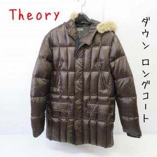 セオリー(theory)のTheory/セオリー ダウン ロングコート ブラウン系(ロングコート)