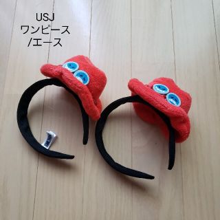 ユニバーサルスタジオジャパン ワンピ 衣装の通販 5点 Usjのエンタメ ホビーを買うならラクマ