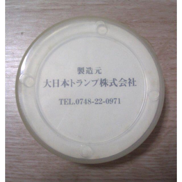 日産(ニッサン)の新品・非売品：NISSAN限定 プロ野球 大リーグ イチロー選手 トランプ エンタメ/ホビーのコレクション(ノベルティグッズ)の商品写真