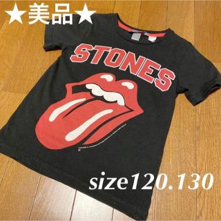 エイチアンドエム(H&M)の★2回着用★美品★エイチアンドエム【H&M】半袖120.130(Tシャツ/カットソー)