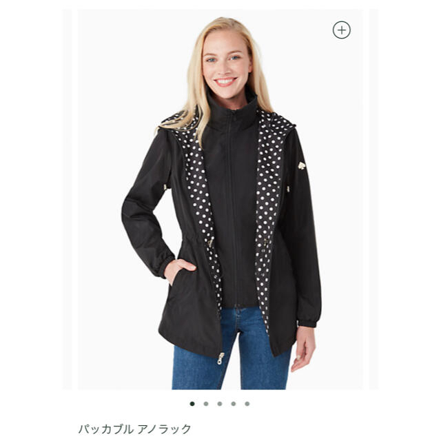 kate spade new york - 新品未使用今季ケイトスペードコート ウィンド